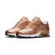 Nike Air Max 90 SE Leather (GS) "Tin Man" (900/metallic red bronze/white)