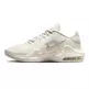 Nike Air Max Impact 4 "Hemp"