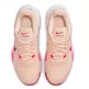 Nike Air Max Impact 4 "Guava Ice"