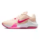 Nike Air Max Impact 4 "Guava Ice"