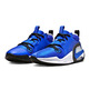 Nike Air Zoom Crossover 2 (GS) "Racer Blue"