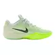 Nike Air Zoom G.T. Cut Cross "Barely Green"