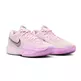 Nike Air Zoom G.T. Cut Cross "Pink Foam"