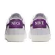 Nike Blazer Low Leather "WhitePurple"