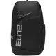 Nike Elite Pro Basketball Backpack (32L) "Black-Cool Grey"