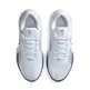 Nike Air Zoom G.T. Cut Academy "Metalic Silver"