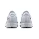 Nike Air Zoom G.T. Cut Academy "Metalic Silver"