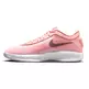 Nike G.T. Hustle Academy "Pink Tint"