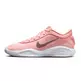 Nike G.T. Hustle Academy "Pink Tint"