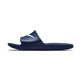 NIke Kawa Shower Slide (400)