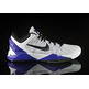 Zoom Kobe VII Supreme System Supreme (100/blanco/azul/negro)