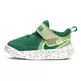 Nike Team Hustle D 10 Lil Baby "Frog"