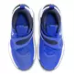 Nike Team Hustle D 11 (GS) "Royal"