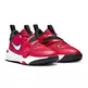 Nike Team Hustle D 11 (GS) " University Red"