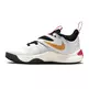 Nike Team Hustle D 11 (GS) "White Metallic Gold"