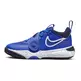 Nike Team Hustle D 11 (PS) "Royal"