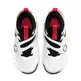 Nike Team Hustle D 11 (PS) "White Metallic Gold"