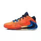 Nike Zoom Freak 1 (GS) Antetokounmpo "Orange"