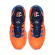 Nike Zoom Freak 1 (GS) Antetokounmpo "Orange"