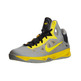 Nike Zoom Hyperchaos "Sulfur" (007/gris sport/amarillo/negro)