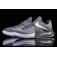 Nike Zoom Live "Cool Grey" (010/cool grey/white)