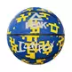 Balón Basket Peak "I Cam Play Blue-Yellow" (Talla 5)