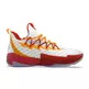 Peak Lou Williams 2 "LW2 Yellow Ray"