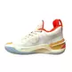 Peak Taichi Flash 3.0 Off White "Oj Mayo"