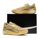 Puma All Pro Nitro "Chinese New Year"