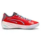 Puma All-Pro Nitro Scoot Henderson "ODD"