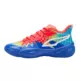 Puma Basketball Genetics Marcus Smart "Sapphire Red Blast"