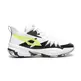 Puma Basketball Genetics "White Electric Lime"