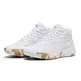 Puma Court Pro Marble "White Matte Gold"