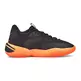 Puma Court Rider I Michael Porter Jr. "Zest"