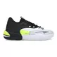 Puma Court Rider I Michael Porter Jr. "Alert Men"