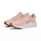 Puma FTR Connect "Rose Dust"