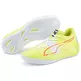 Puma Fusion Nitro RJ Barret "Yellow Smile"