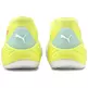 Puma Fusion Nitro RJ Barret "Yellow Smile"