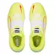 Puma Fusion Nitro RJ Barret "Yellow Smile"