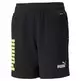 Puma Junior Power Shorts TR