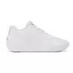 Puma LaMelo Ball MB. 02 Low "Triple White"