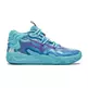 Puma LaMelo Ball MB.03 "Buzz City"