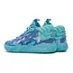 Puma LaMelo Ball MB.03 "Buzz City"