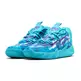 Puma LaMelo Ball MB.03 JR. "Electric Peppermint"