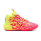 PUMA LaMelo Ball MB.04 1Love Junior "Pink Alert-Yellow"