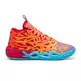 LaMelo Ball MB.04 Junior "Phoenix"