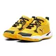 Puma Playmaker Pro JR. "Yellow Sizzle"