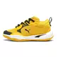 Puma Playmaker Pro JR. "Yellow Sizzle"