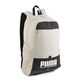 Puma Plus Backpack "Desert Dust"