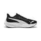 Puma Pounce Lite Jr  "Black-Silver"